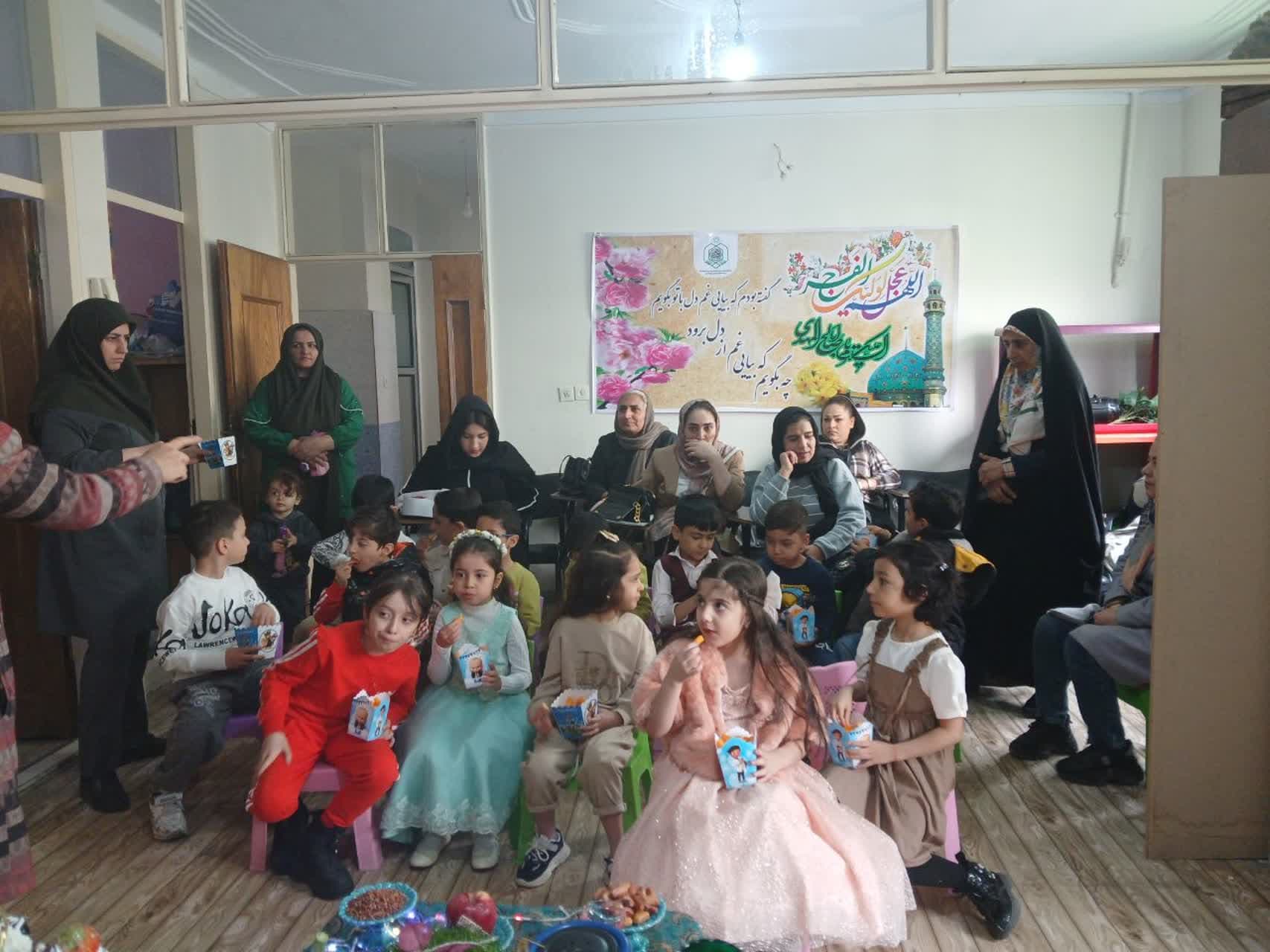 موسسه آموزشی و قرآنی سرچشمه نور